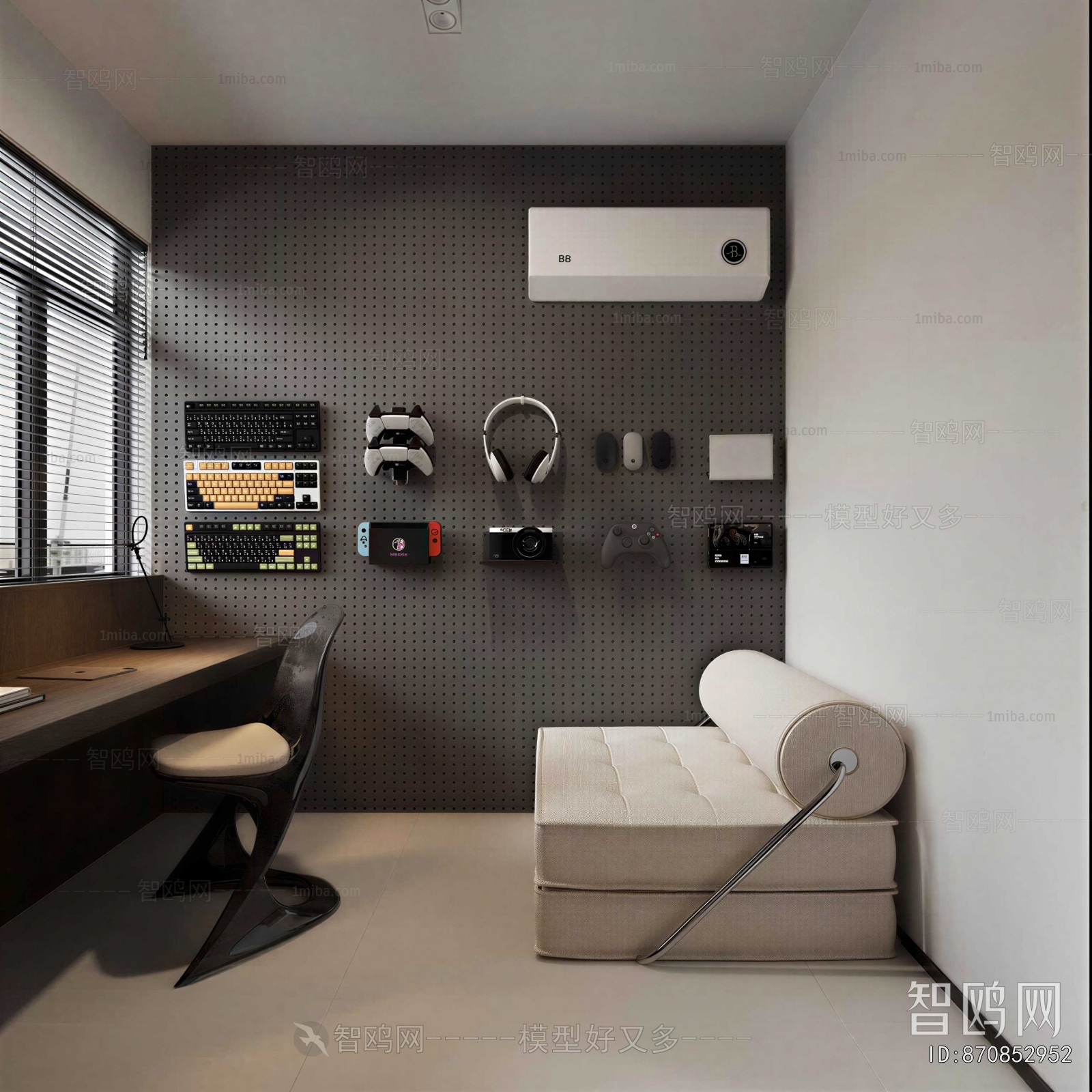 Modern E-sports Room