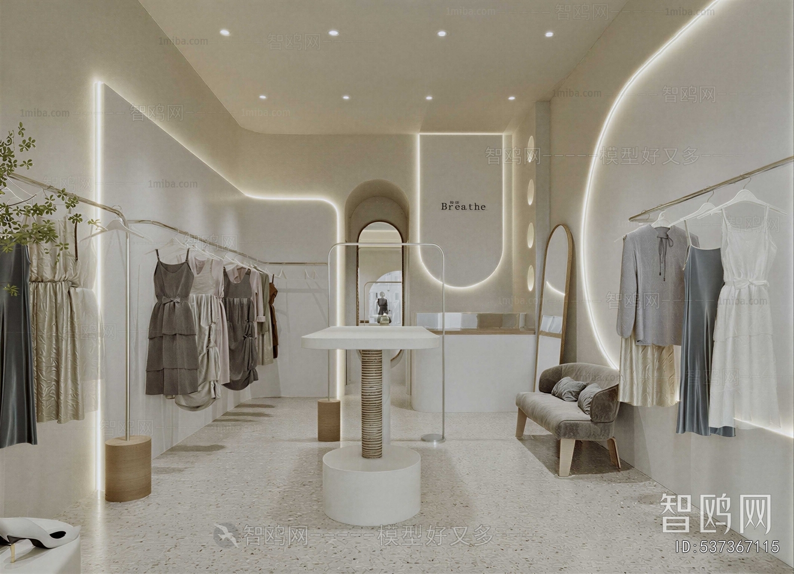 Modern Clothing Store