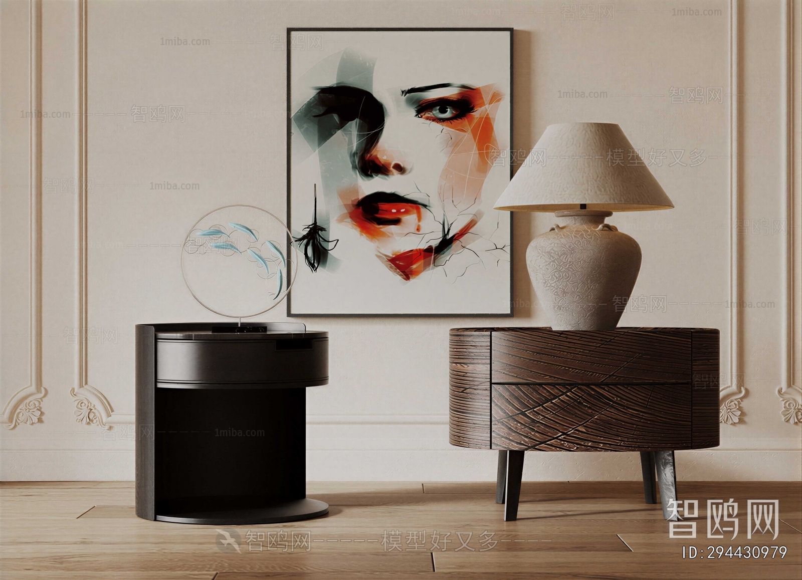 Modern Bedside Cupboard