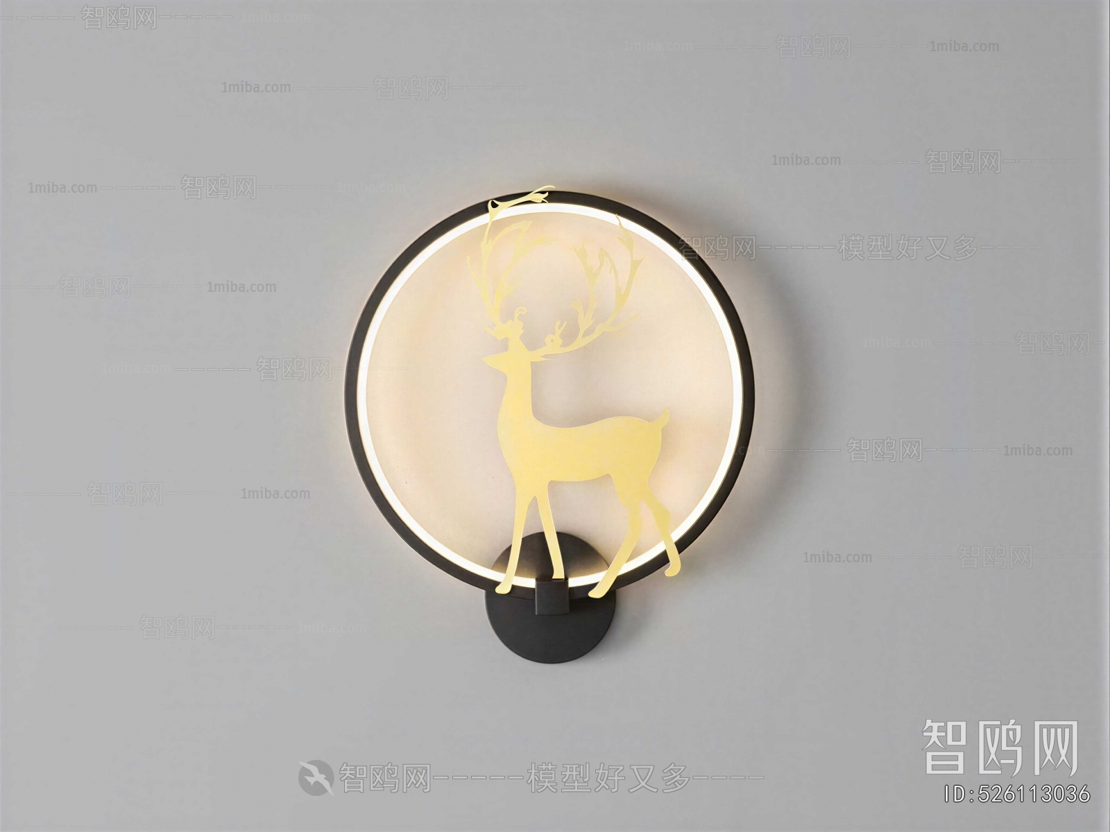 Modern Wall Lamp