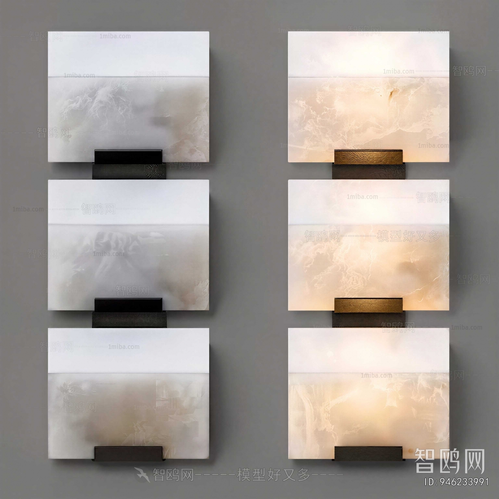 Modern Wall Lamp