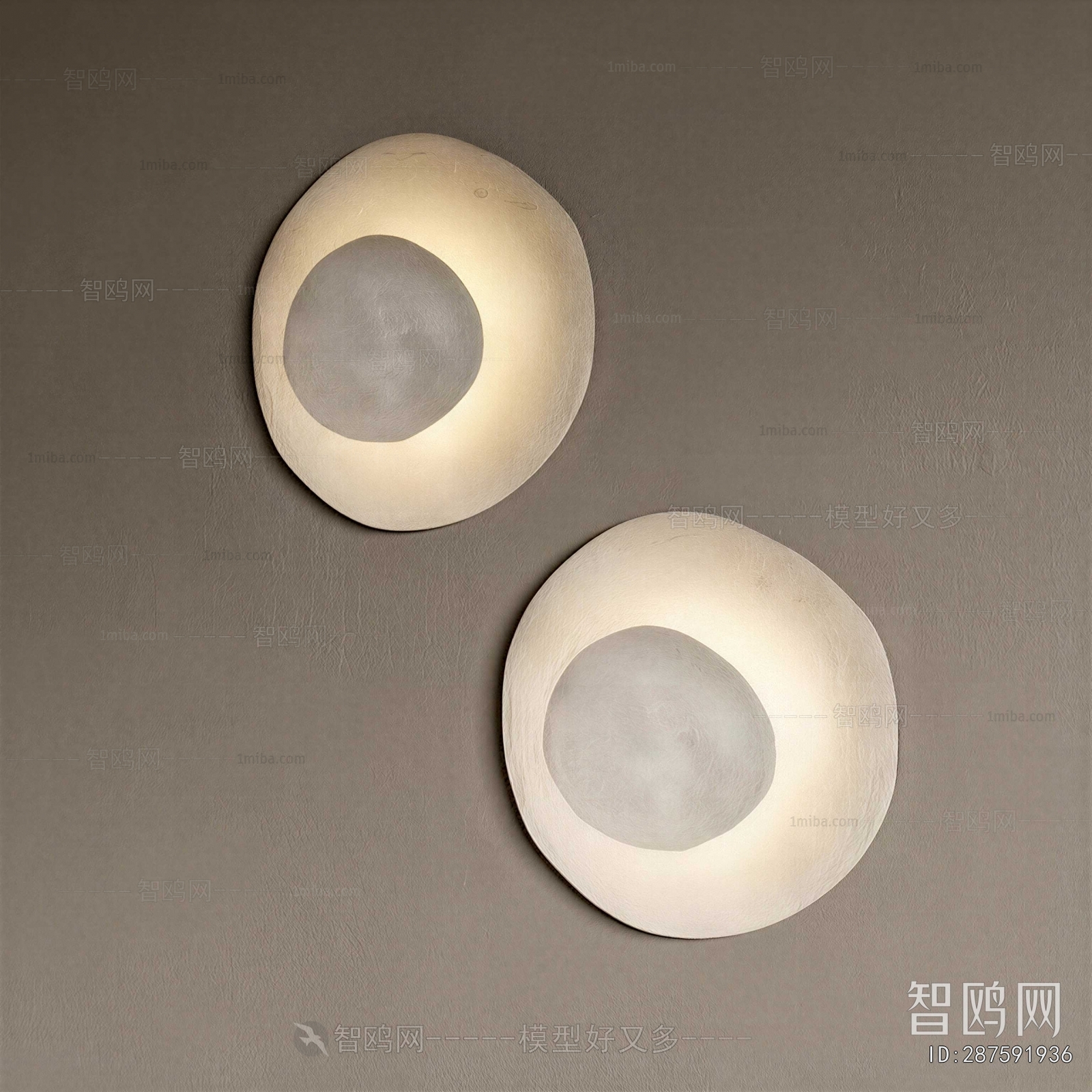 Modern Wall Lamp