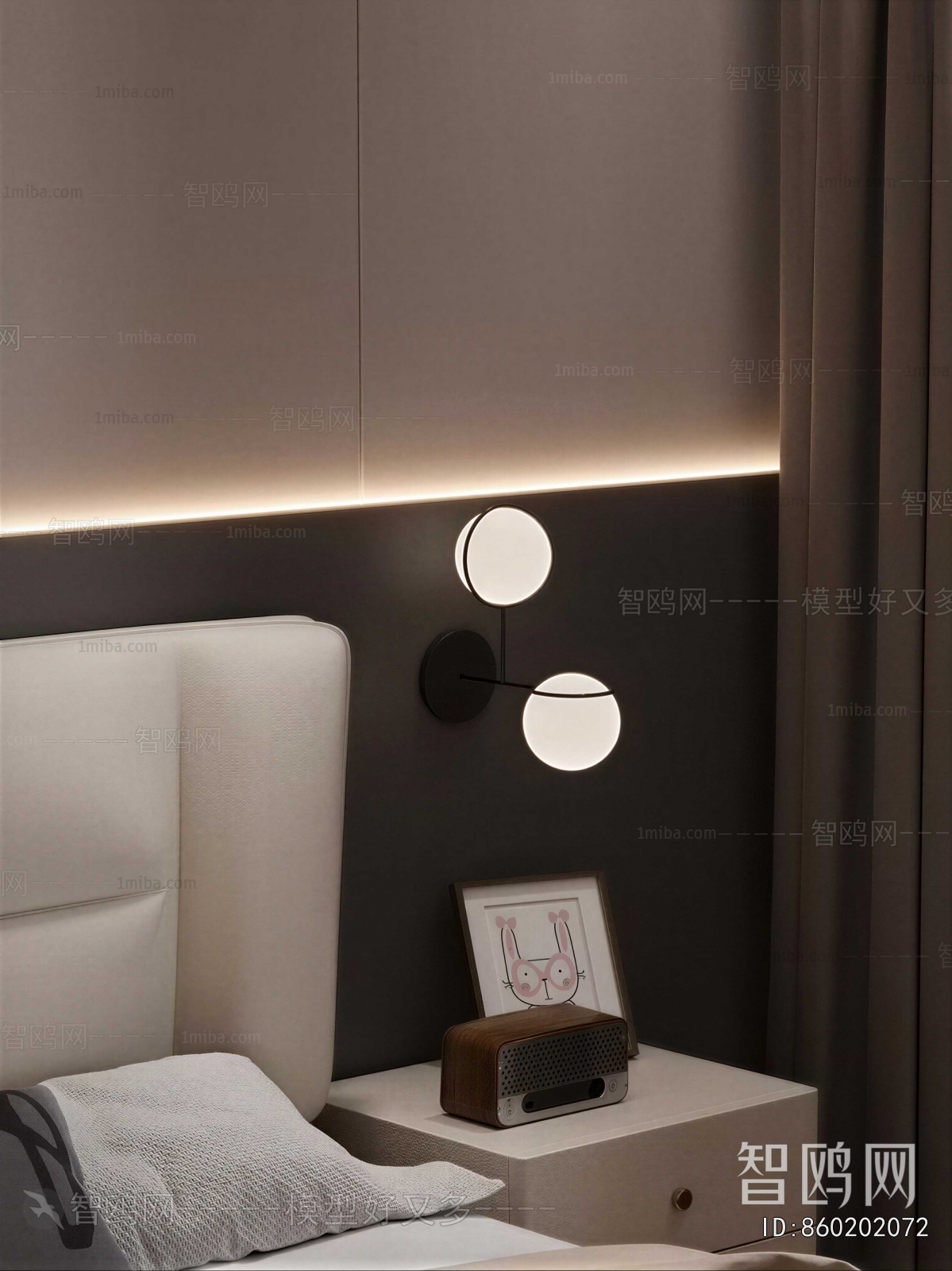 Modern Wall Lamp