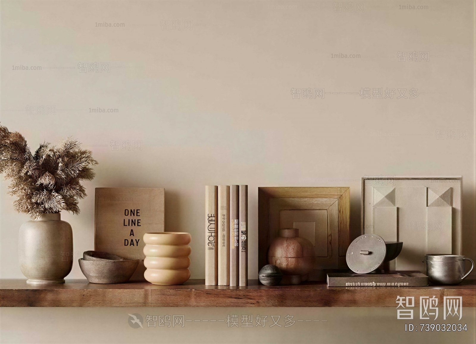 Modern Decorative Set