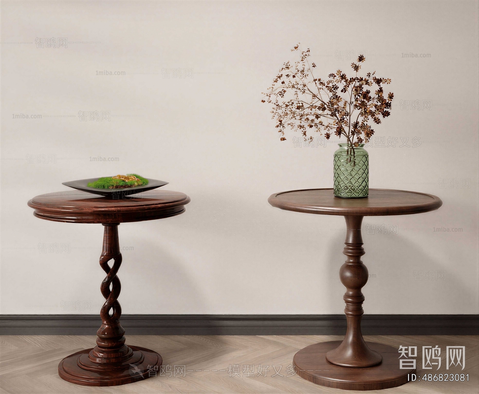 Modern Side Table/corner Table