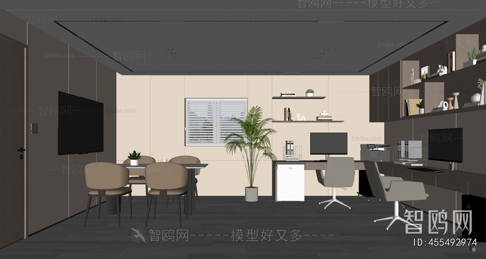 Modern Manager's Office