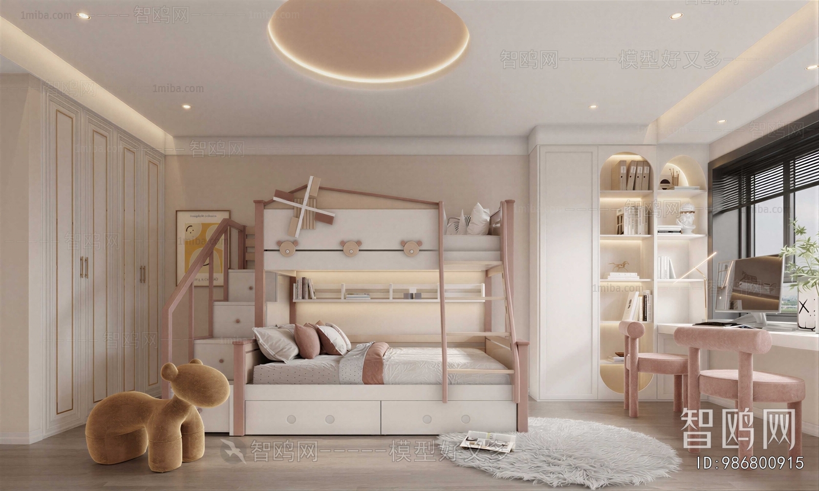 Modern Girl's Room Daughter's Room