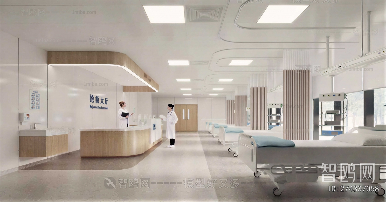 Modern Nurse Station