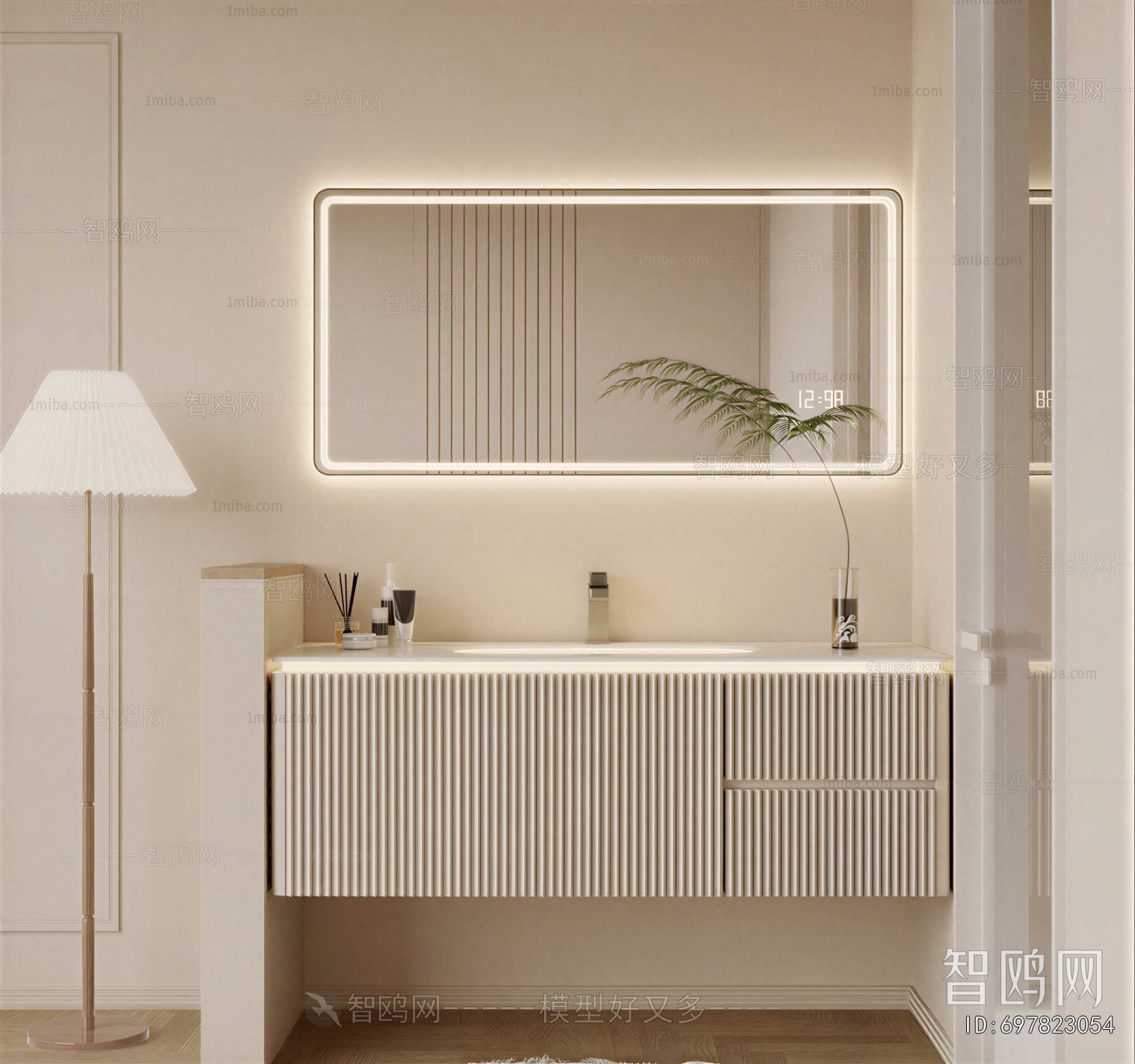 Modern Bathroom Cabinet