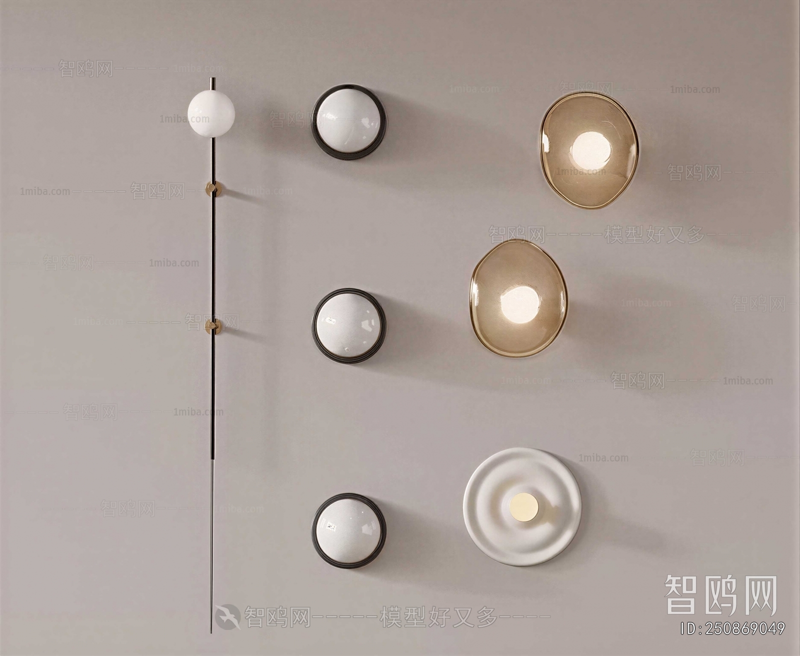Modern Wall Lamp