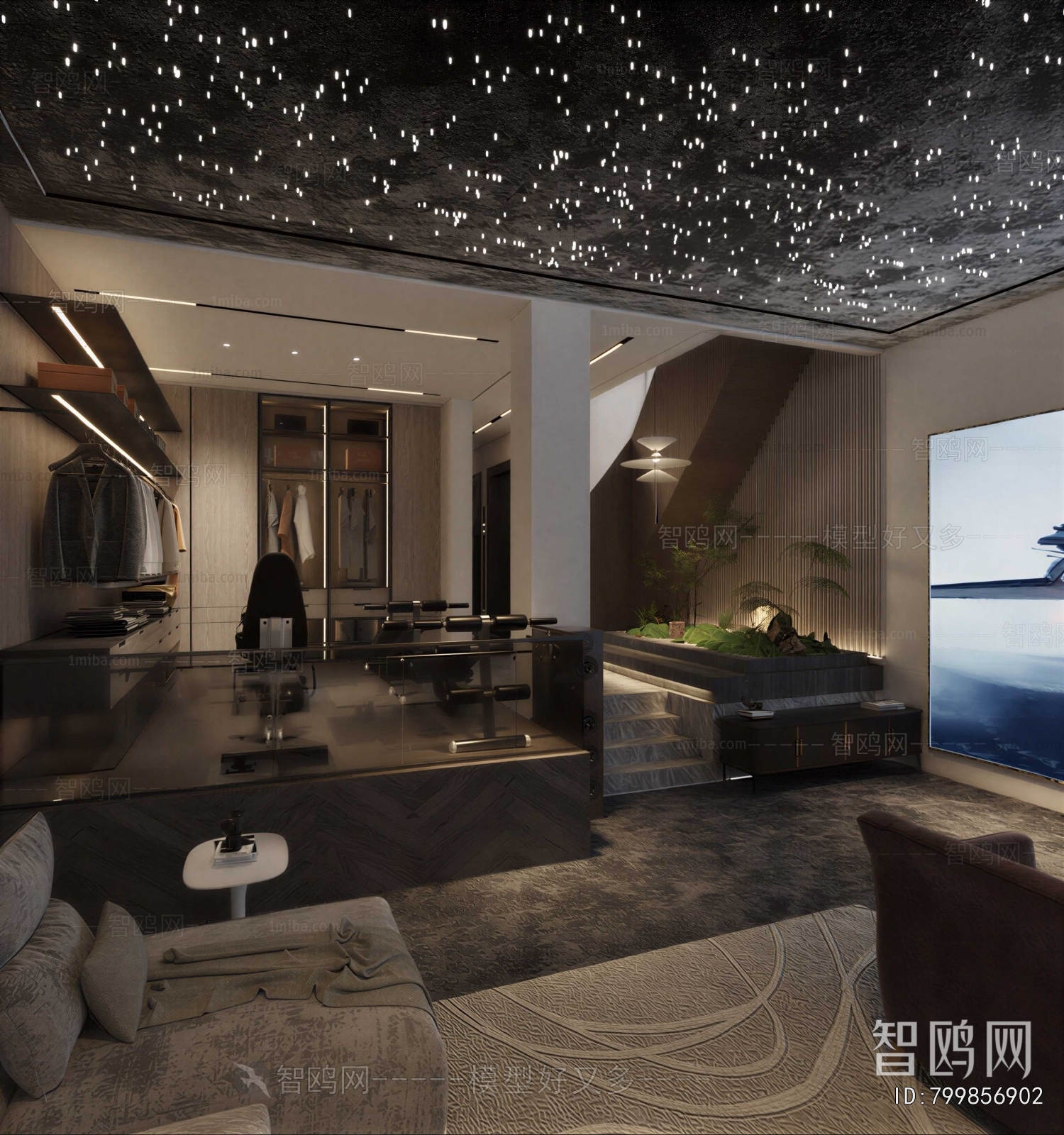 Modern Audiovisual Room