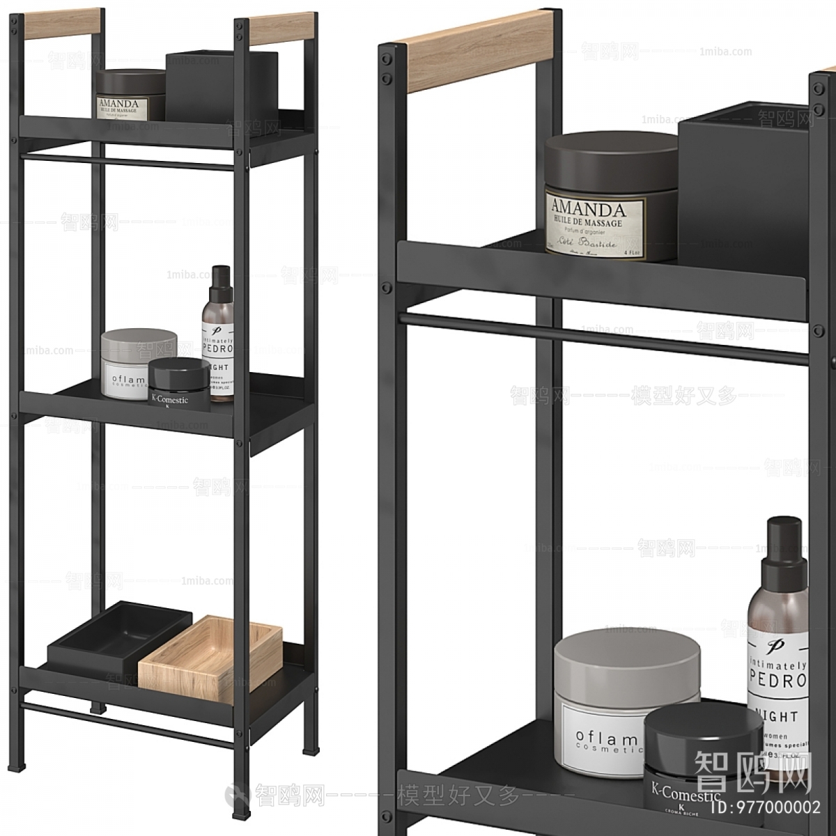 Modern Bathroom Rack