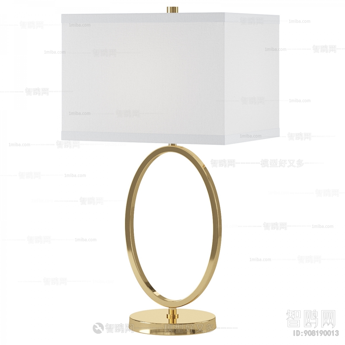 Modern Table Lamp