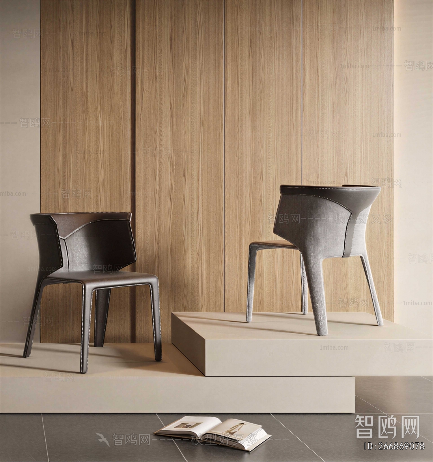Modern Dining Chair