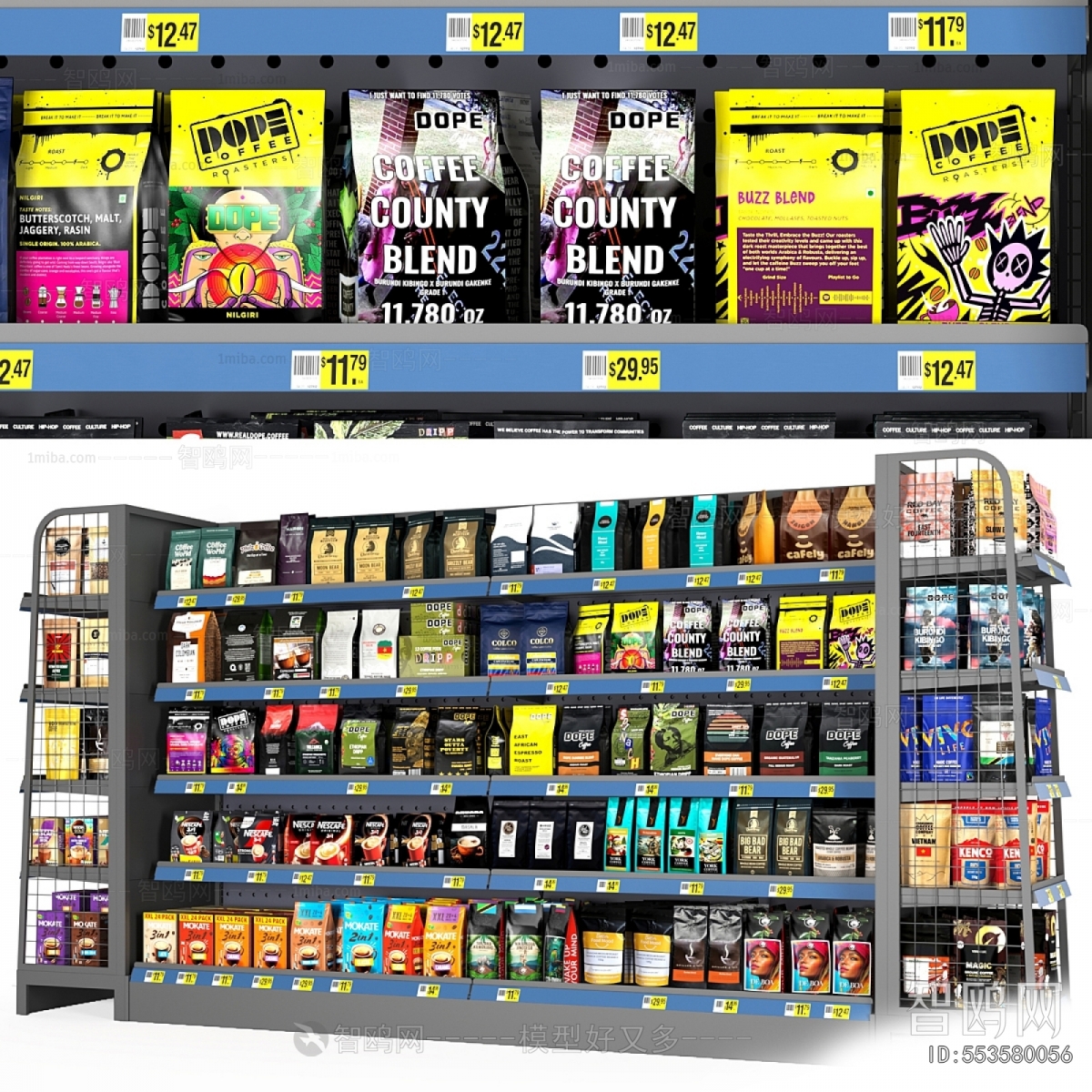 Modern Supermarket Shelf
