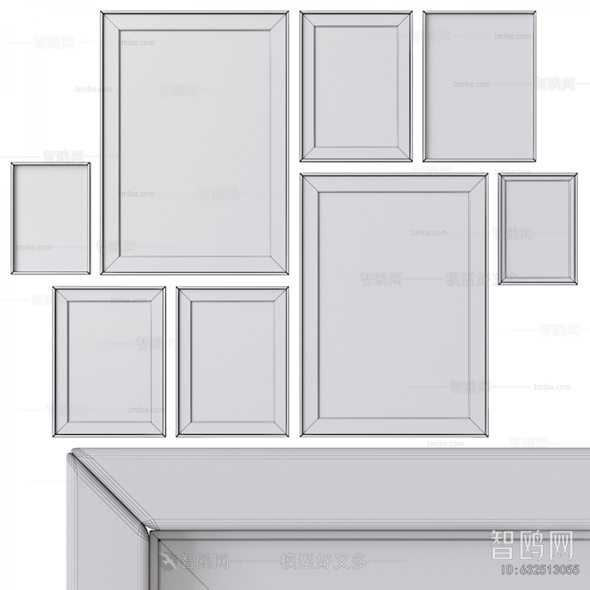 Modern Picture Frame