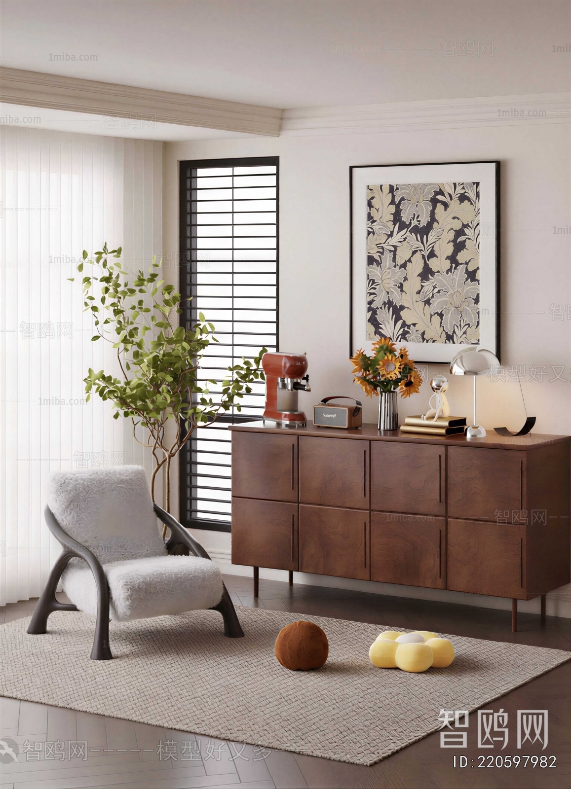 Modern Entrance Cabinet