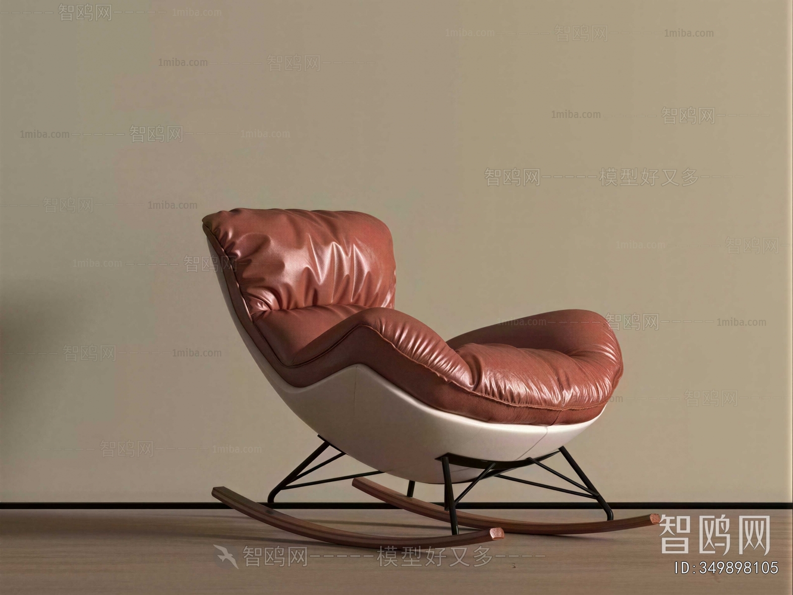 Modern Rocking Chair