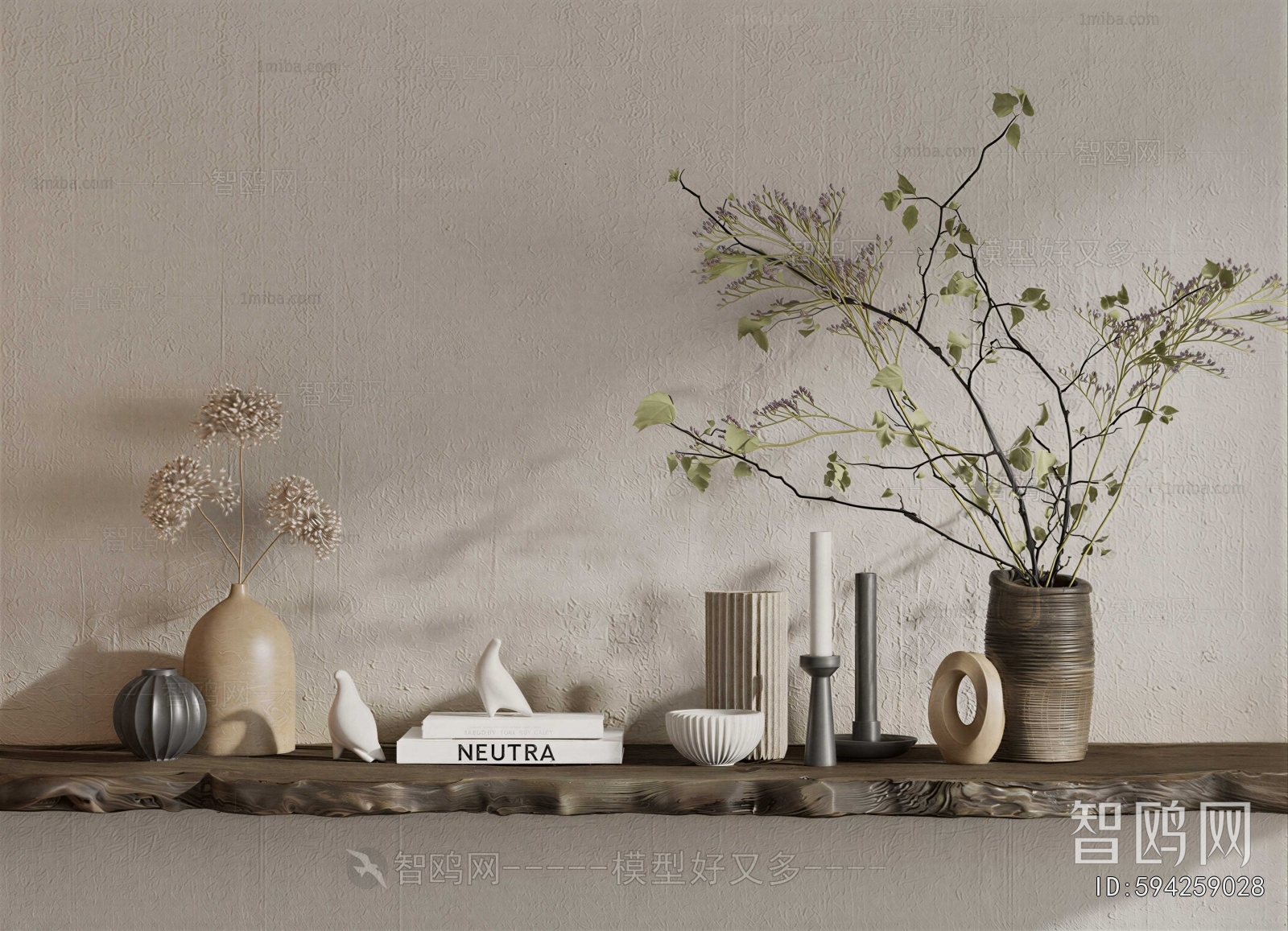 Modern Decorative Set