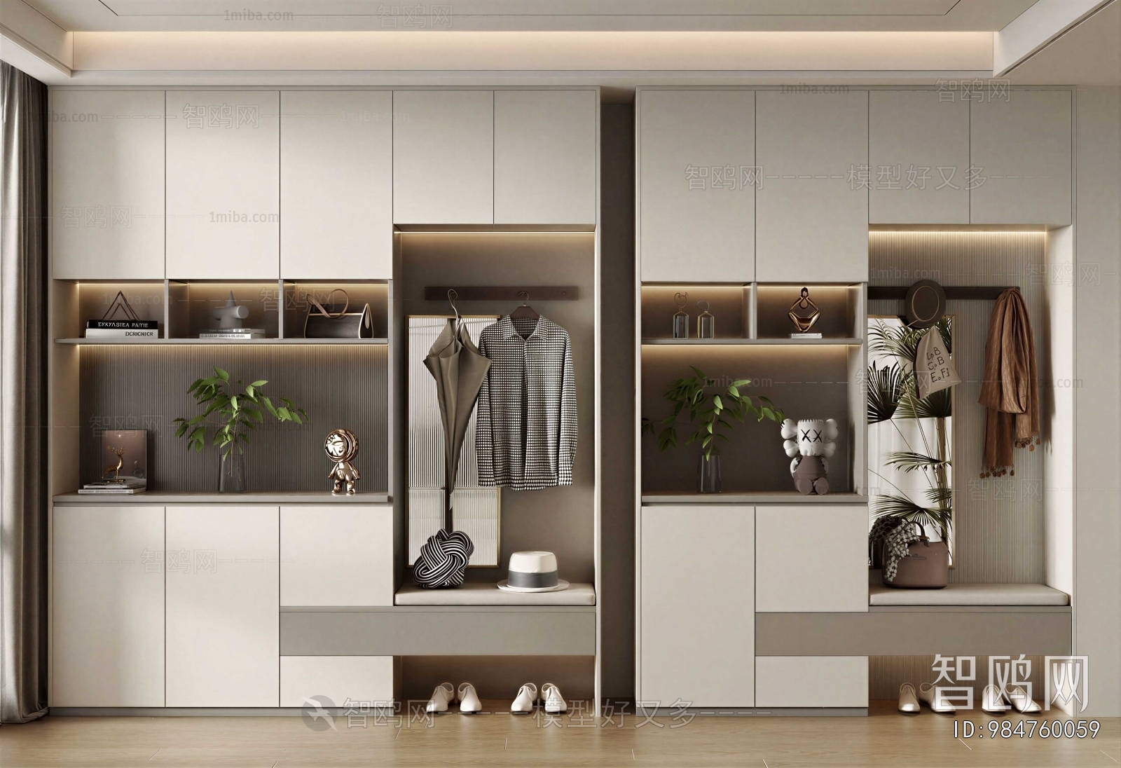 Modern Shoe Cabinet