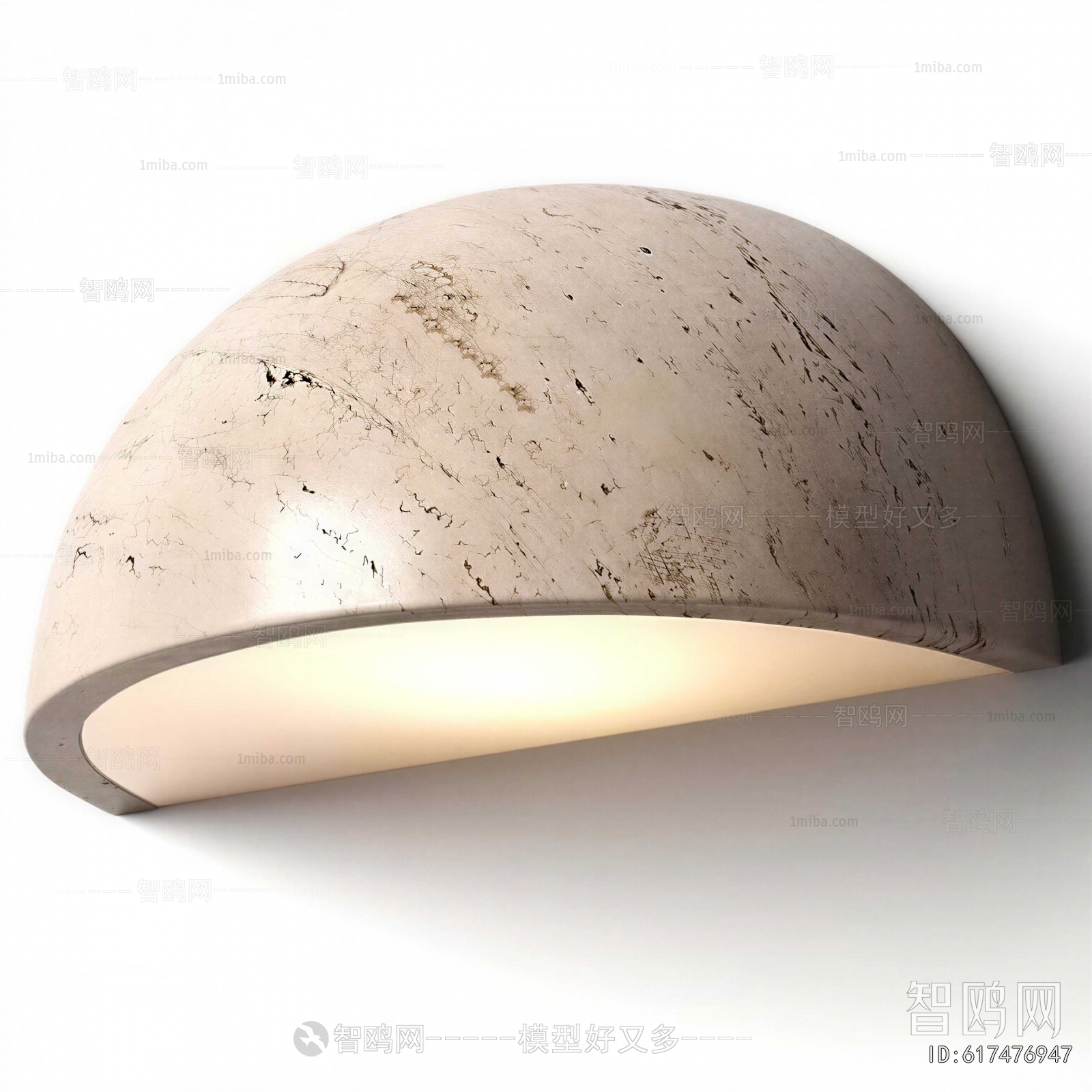 Modern Wall Lamp