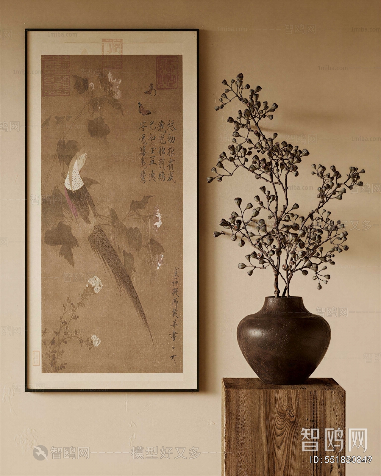 New Chinese Style Painting