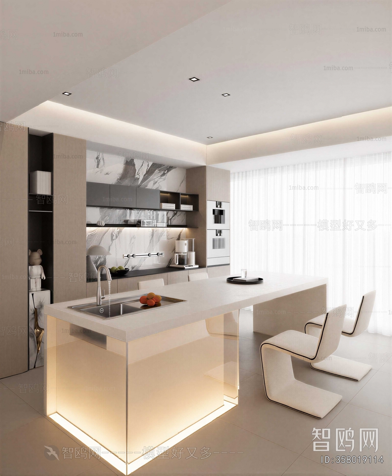 Modern Dining Room