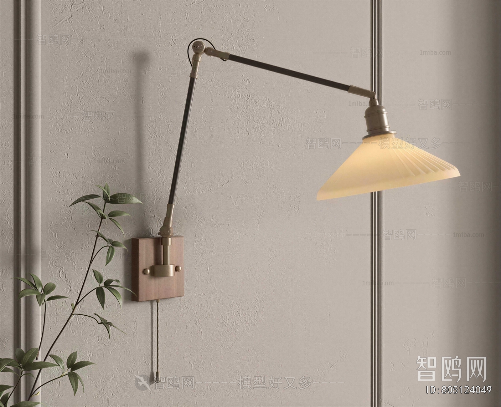 Modern Wall Lamp