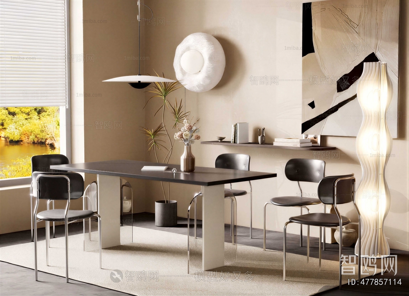 Modern Dining Table And Chairs