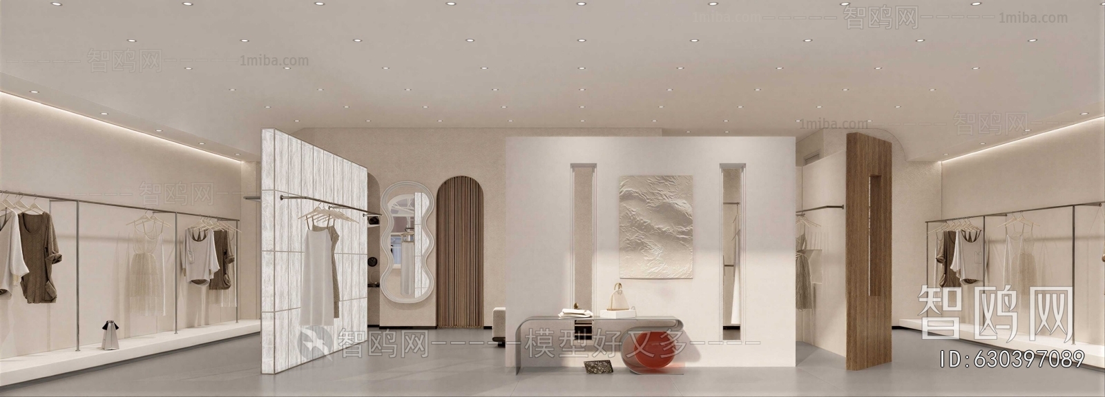 Modern Clothing Store