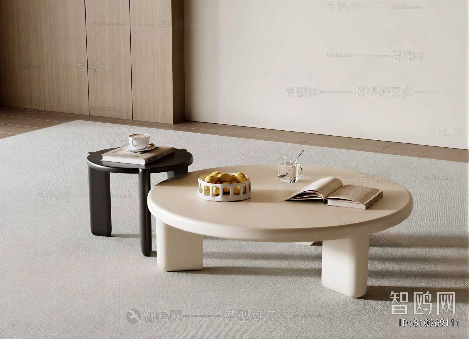 Modern Coffee Table