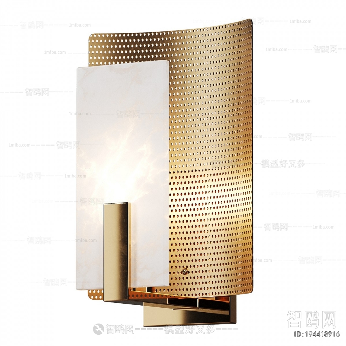 Modern Wall Lamp
