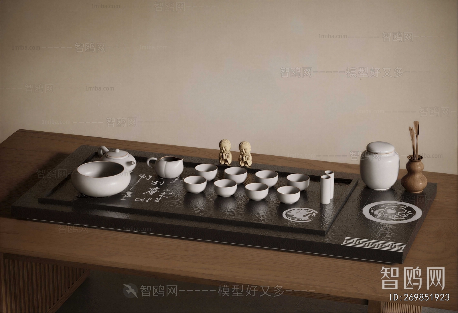 New Chinese Style Tea Set