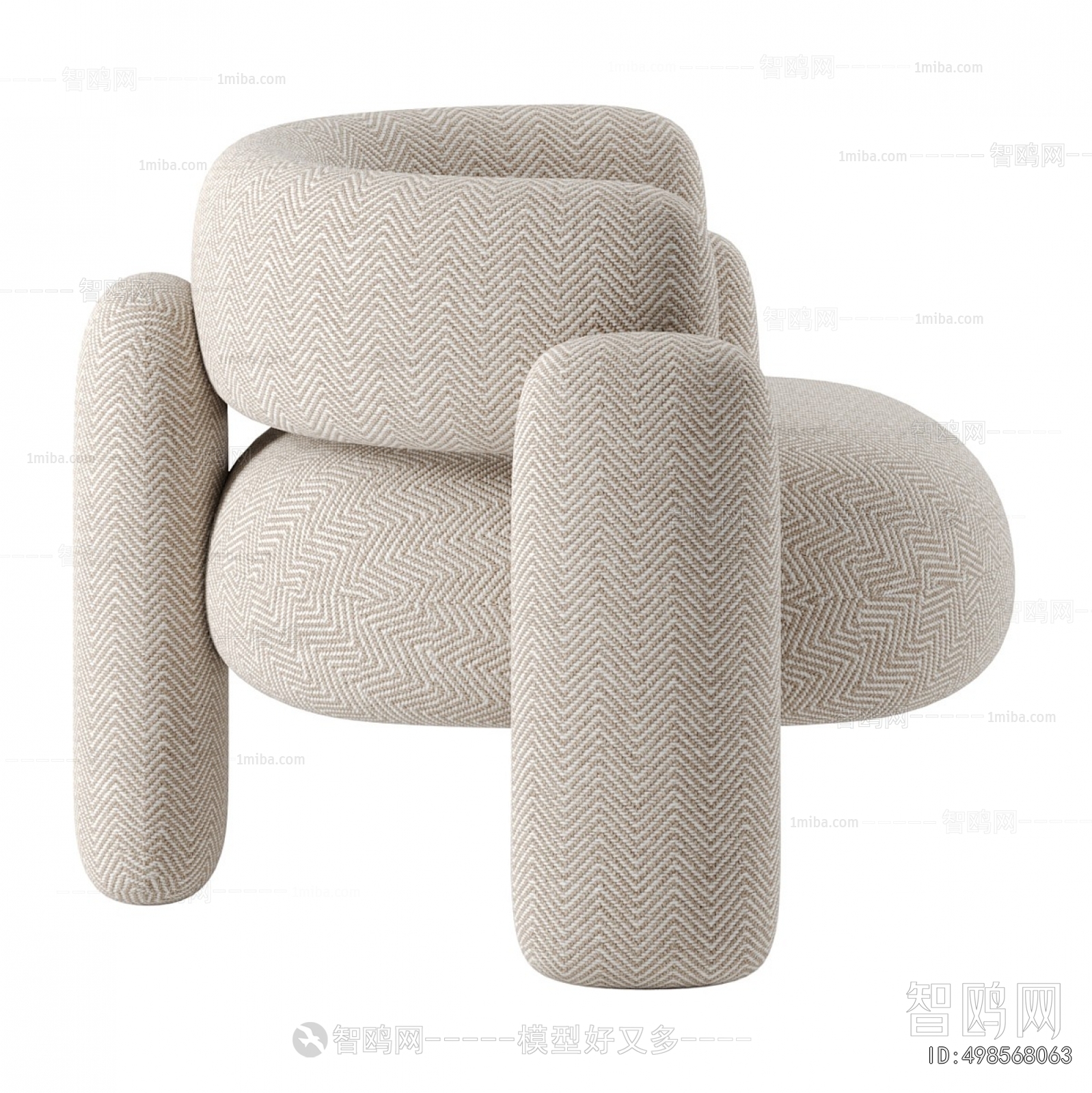 Modern Lounge Chair