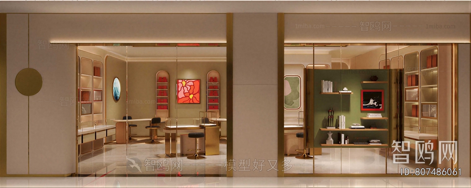 Modern Jewelry Store