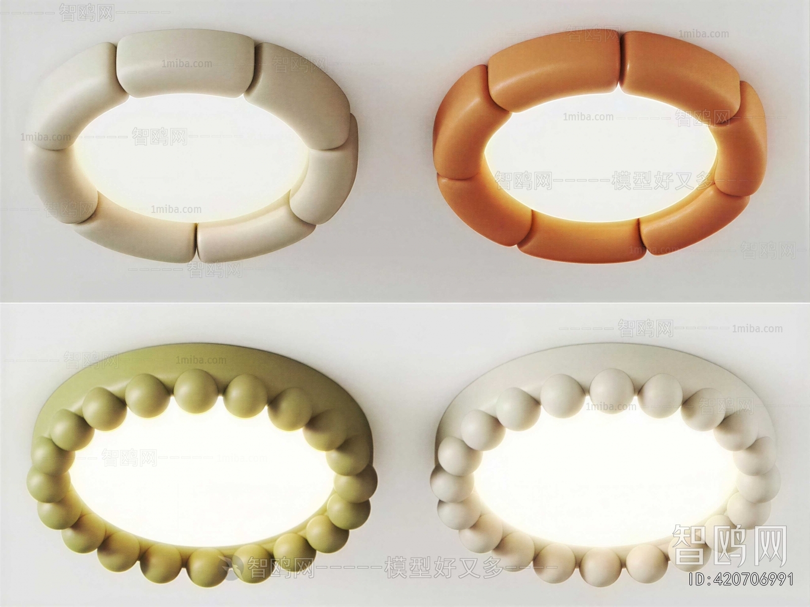 Modern Ceiling Ceiling Lamp