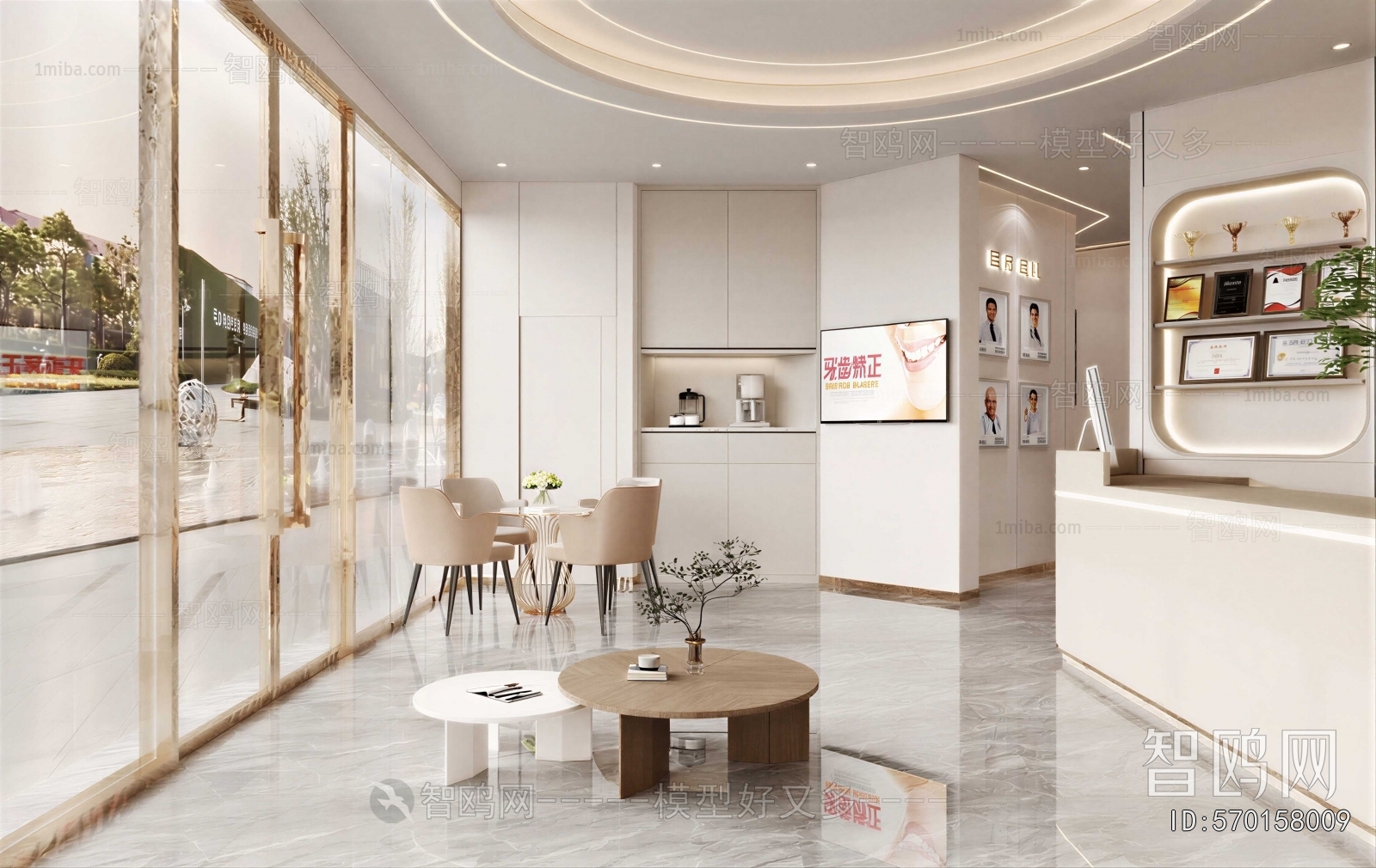 Modern Dental Clinic