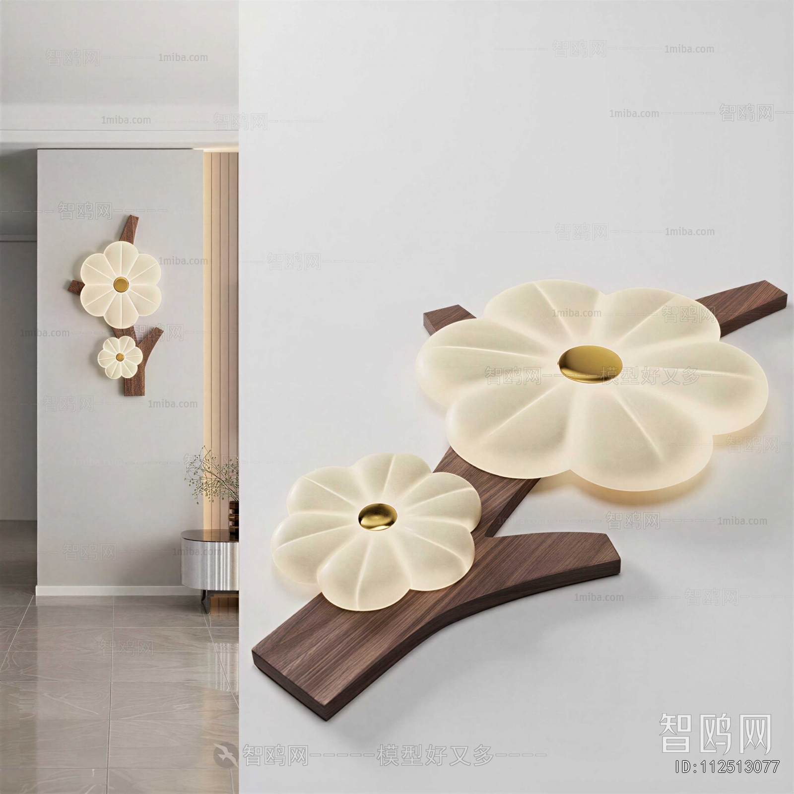 Modern Wall Decoration