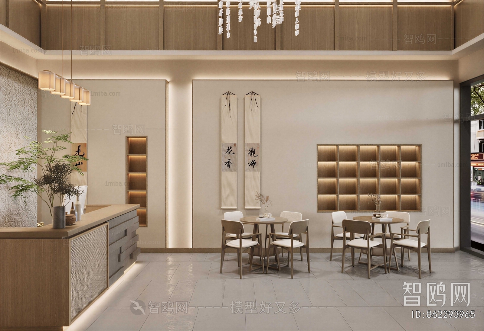 New Chinese Style Teahouse Tea House