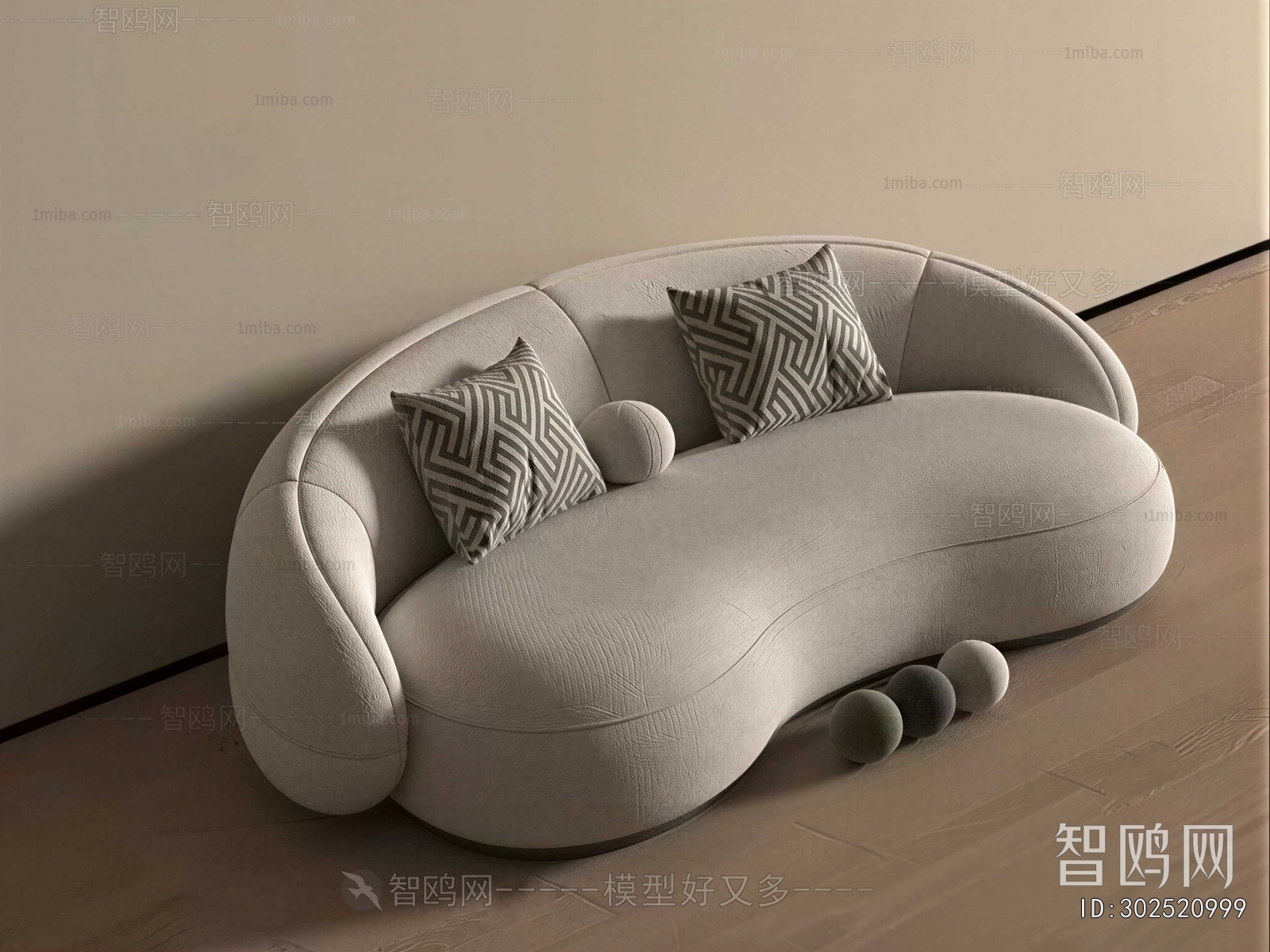 Nordic Style Curved Sofa