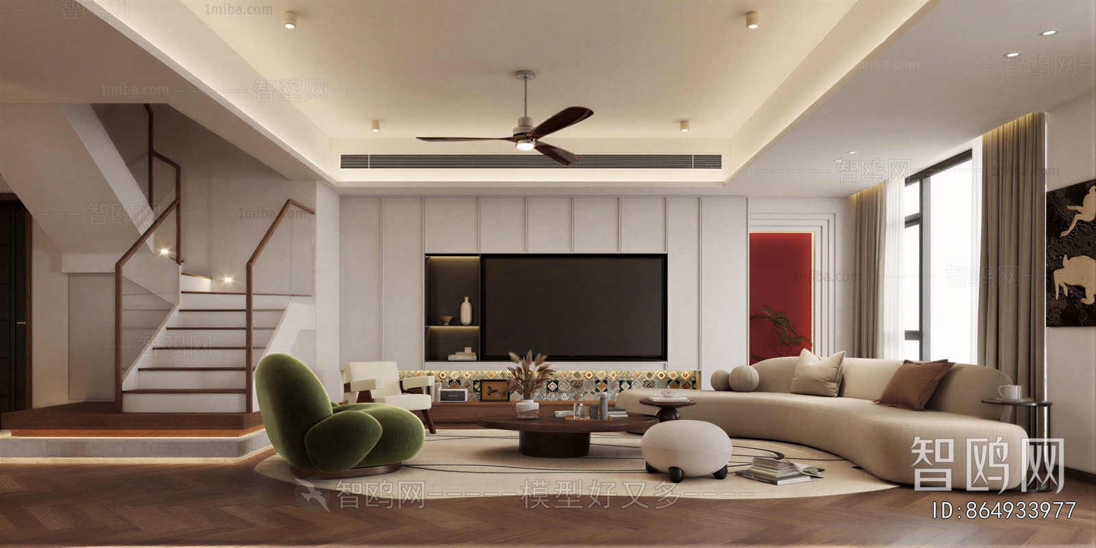 Modern A Living Room