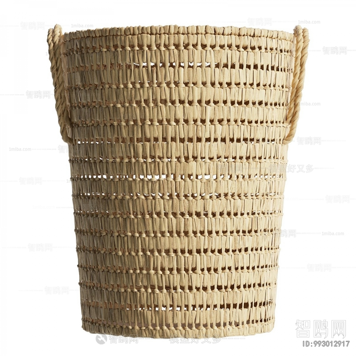 Modern Storage Basket