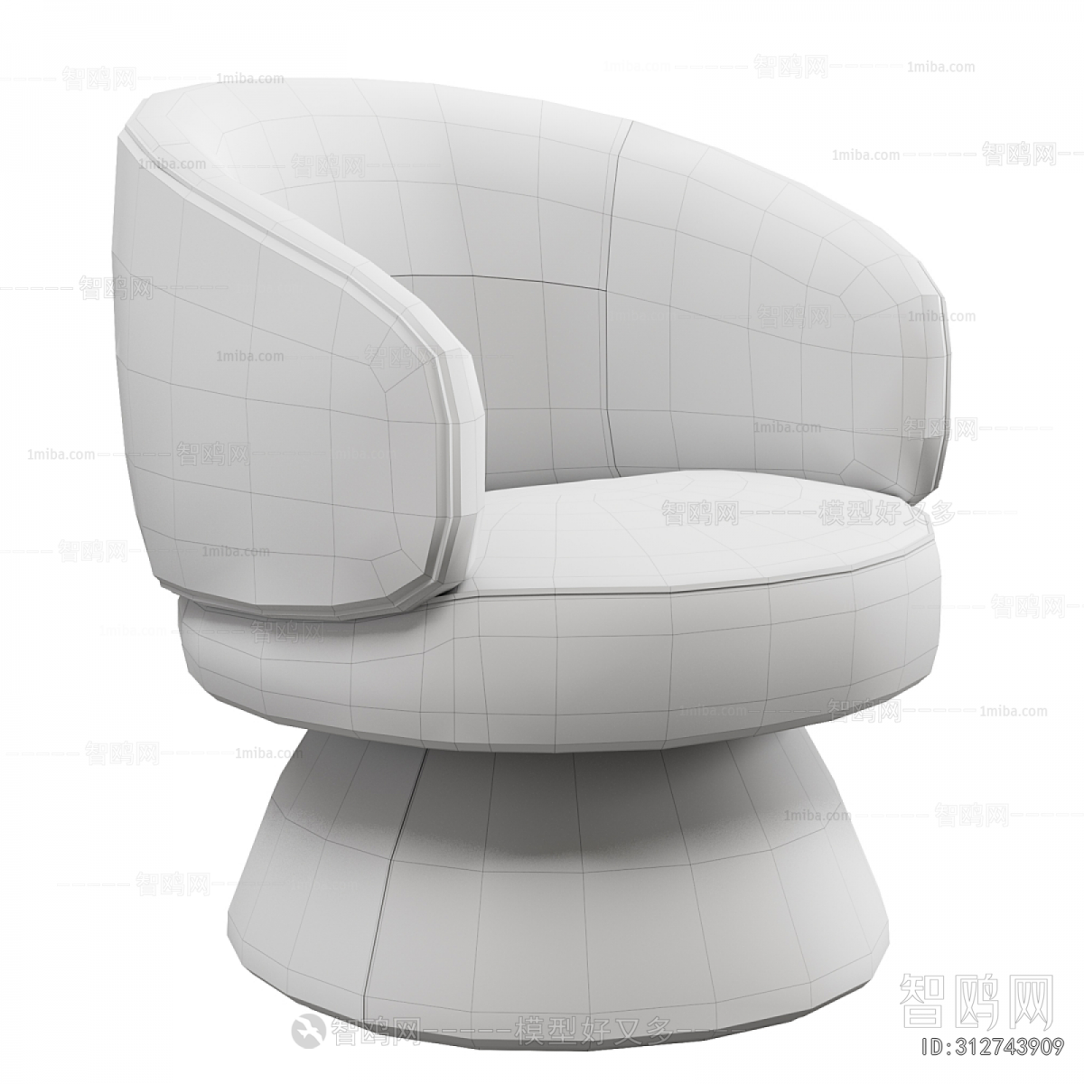 Modern Lounge Chair