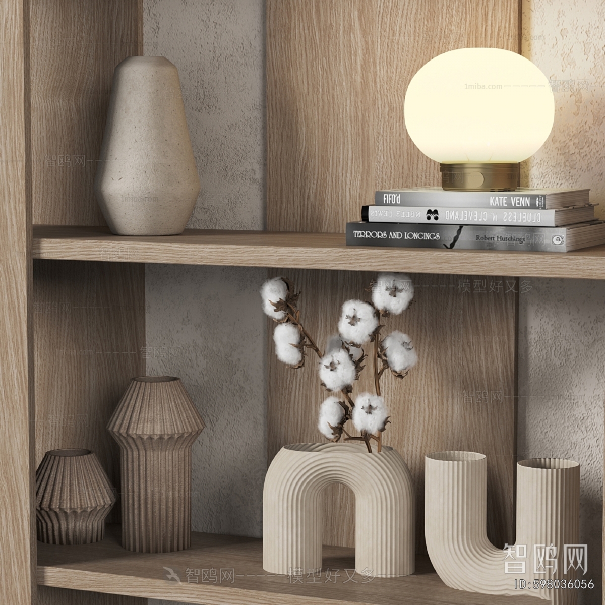 Wabi-sabi Style Bookcase