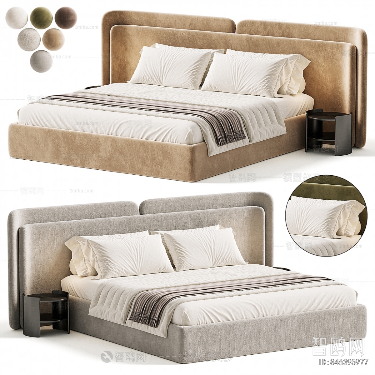 Modern Double Bed