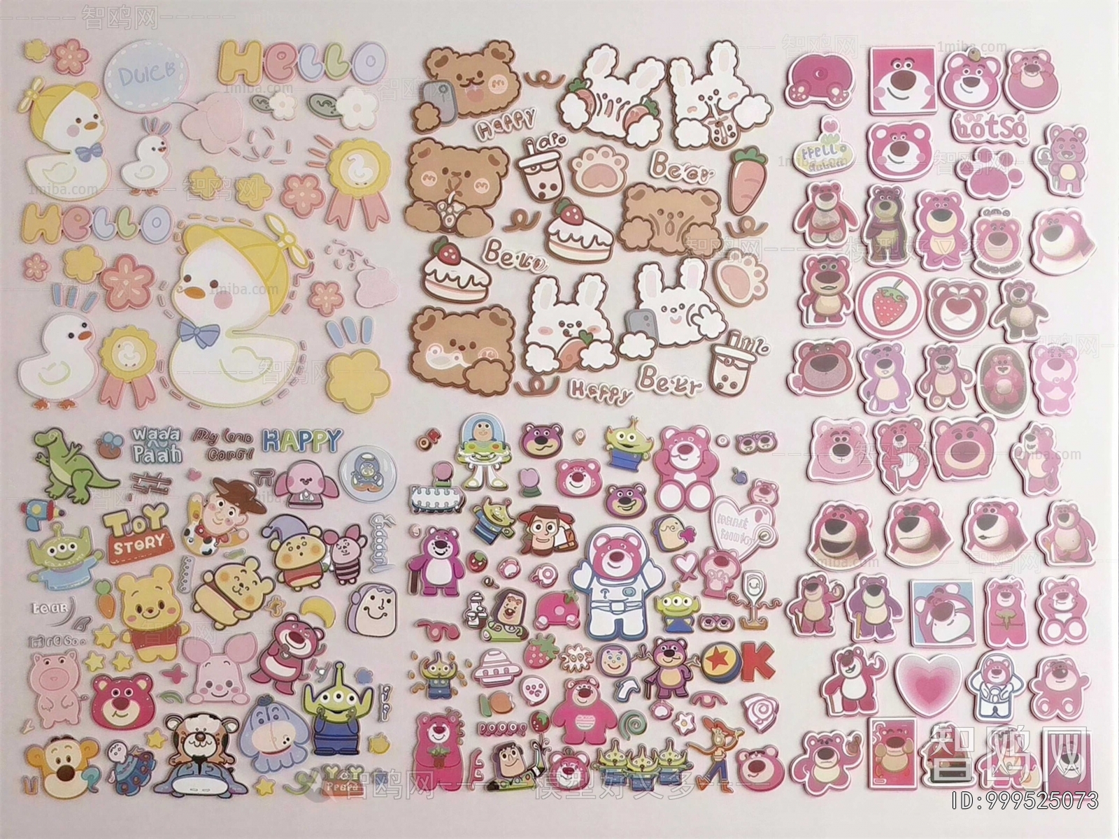 Modern Wall Decoration