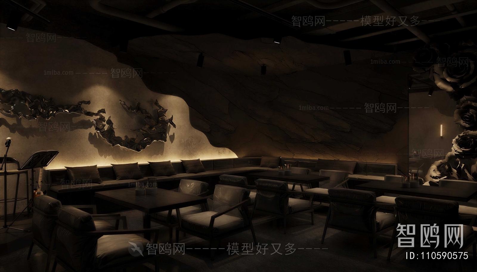 Industrial Style Bar