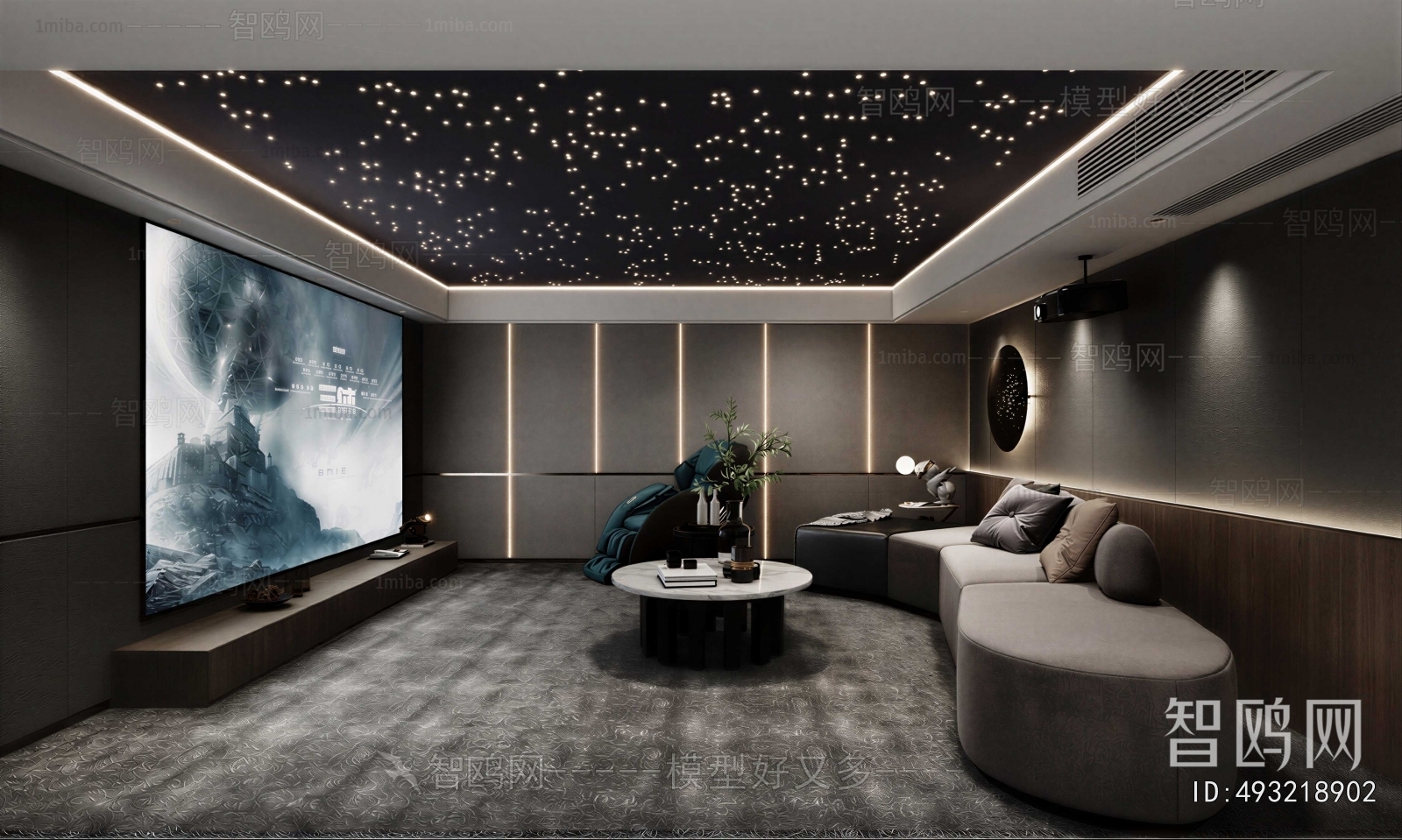 Modern Audiovisual Room