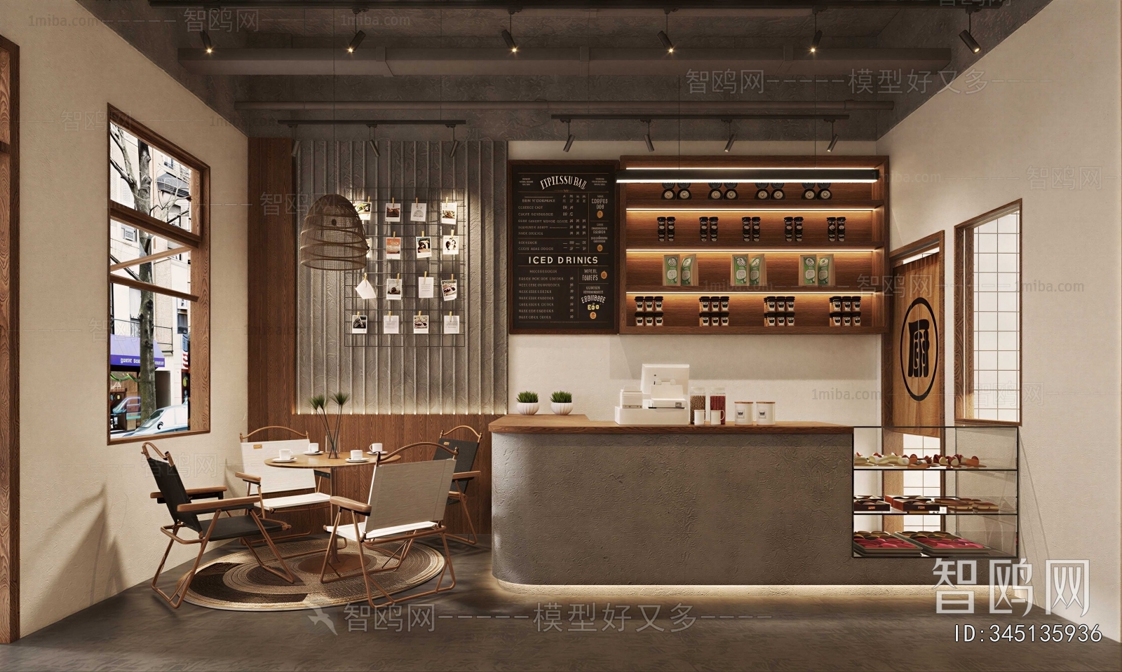 Industrial Style Cafe