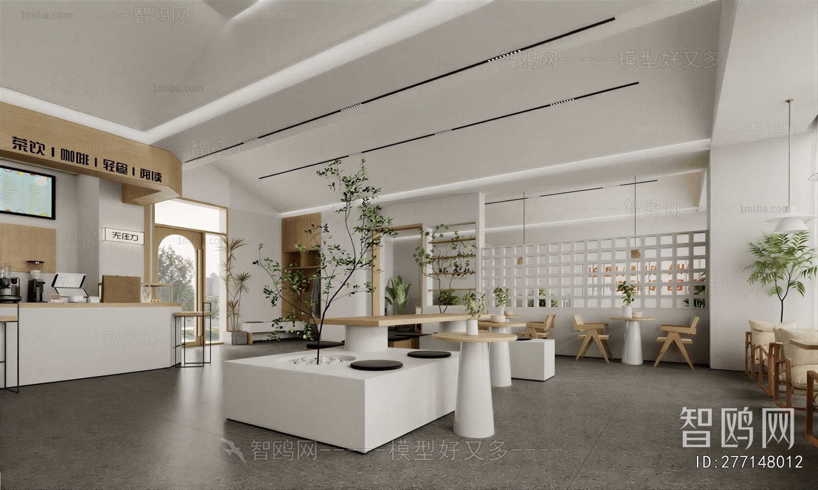 Modern Milk Tea Shop